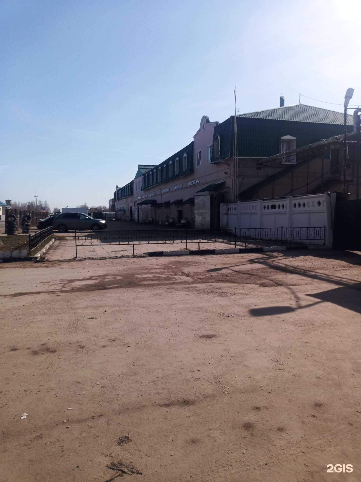 Отзывы на компанию Автосервис на Северном в Серпухове c фото