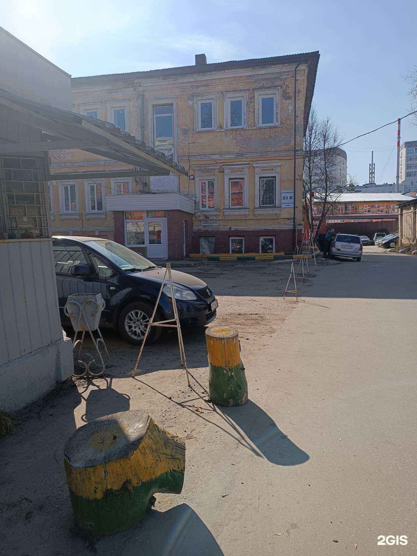 Отзывы на компанию Леди в г. Нижний Новгород c фото