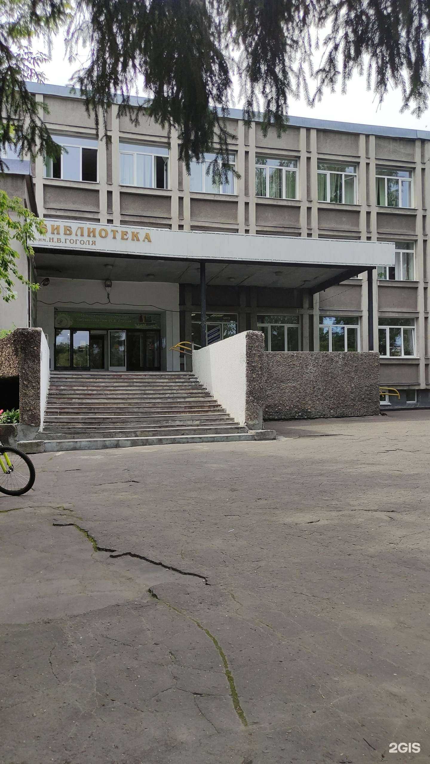 Отзывы на компанию Ромашка в г. Новокузнецк c фото