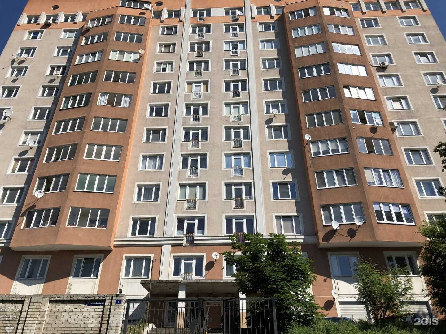 Отзывы на компанию Дина-импэкс в Калининграде c фото - фотография 2 из 2