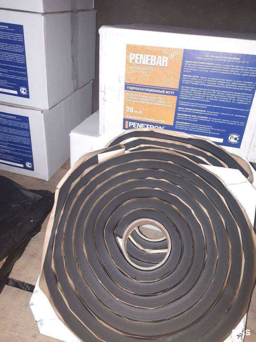 Отзывы на компанию Пенетрон-Уфа в г. Уфа c фото