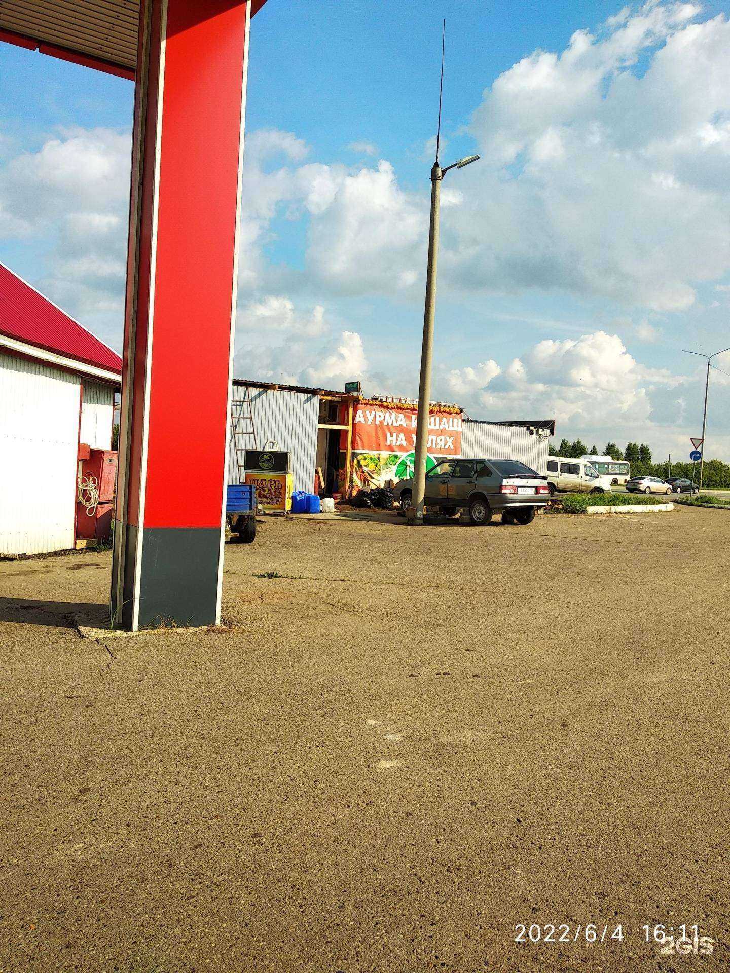 Отзывы на компанию Батыр в Набережных Челнах c фото - фотография 2 из 2