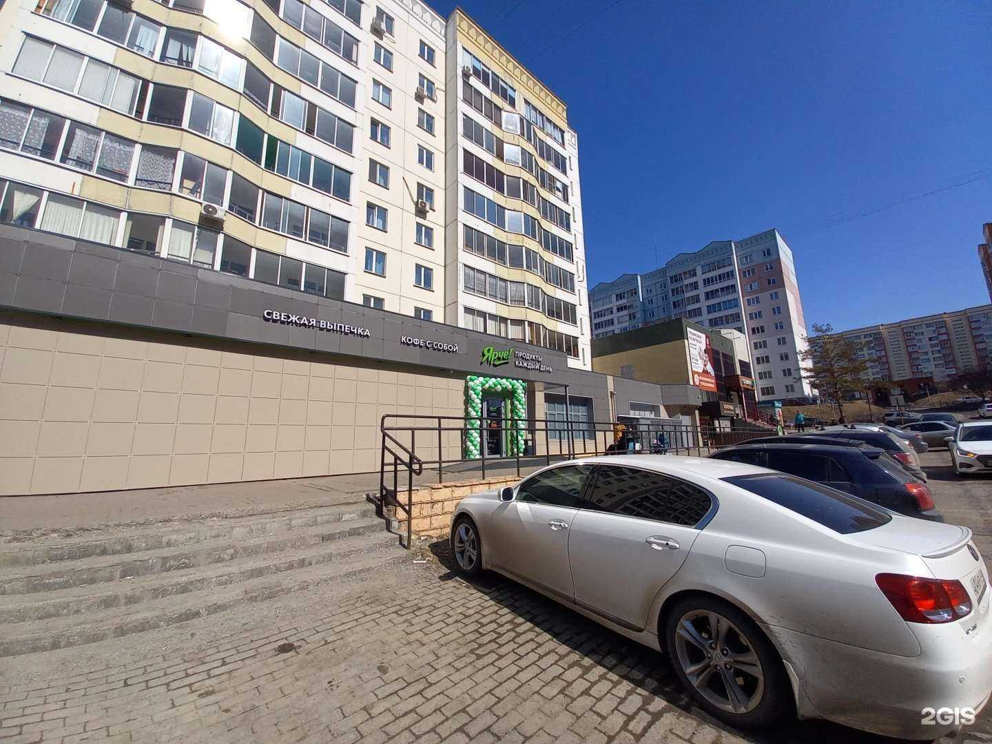 Отзывы на компанию Ломбард Корунд в Томске c фото - фотография 2 из 2