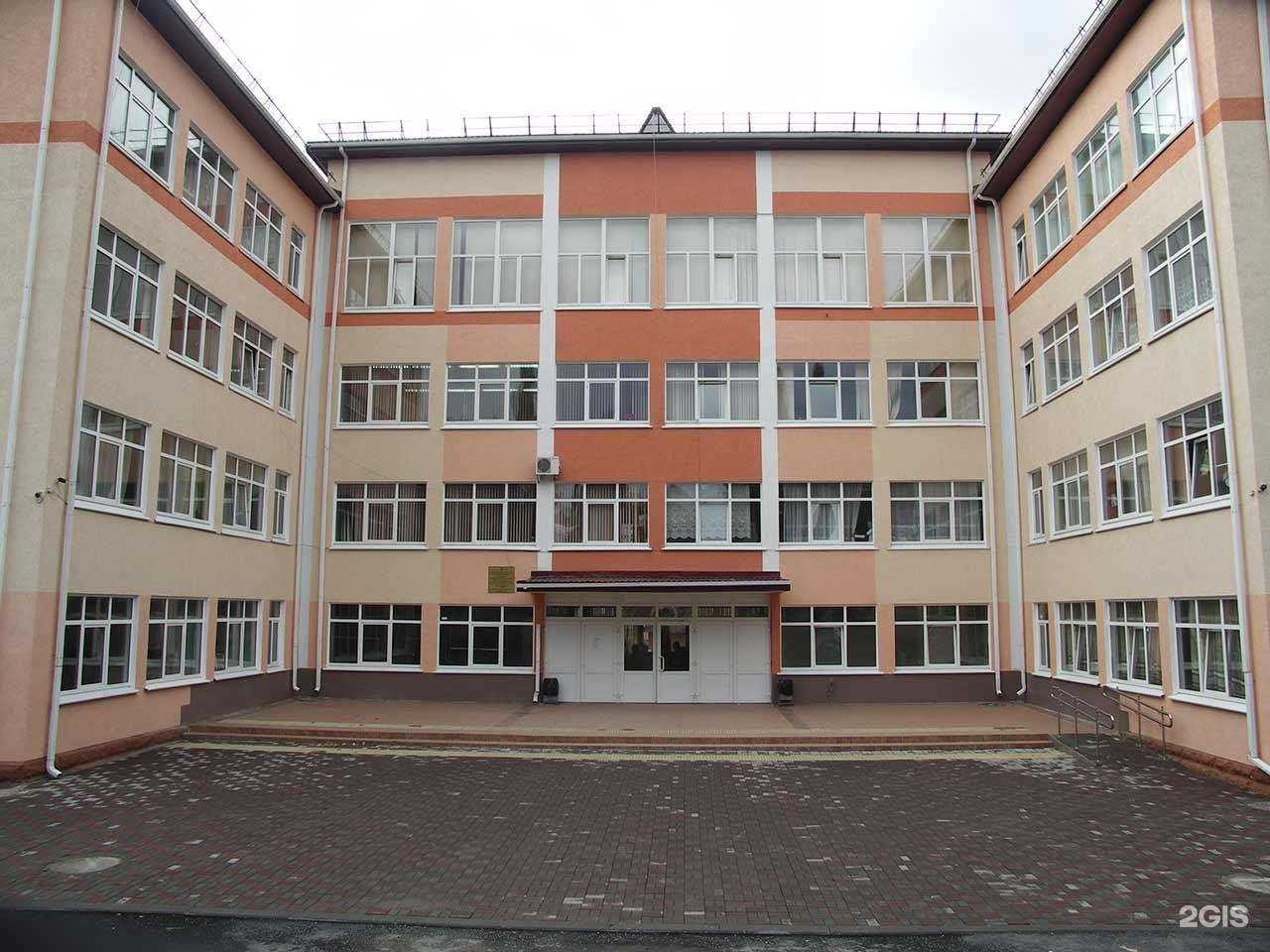 Отзывы на компанию Коррекционная школа в г. Вихоревка c фото