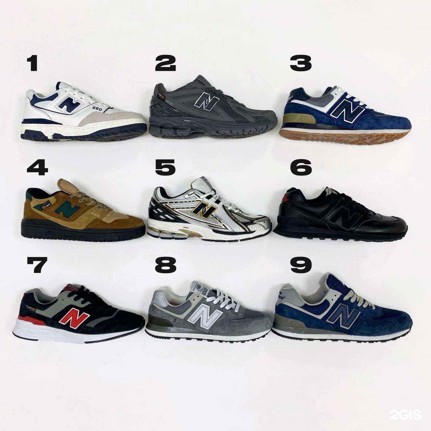 Отзывы на компанию King Shop в г. Уфа c фото