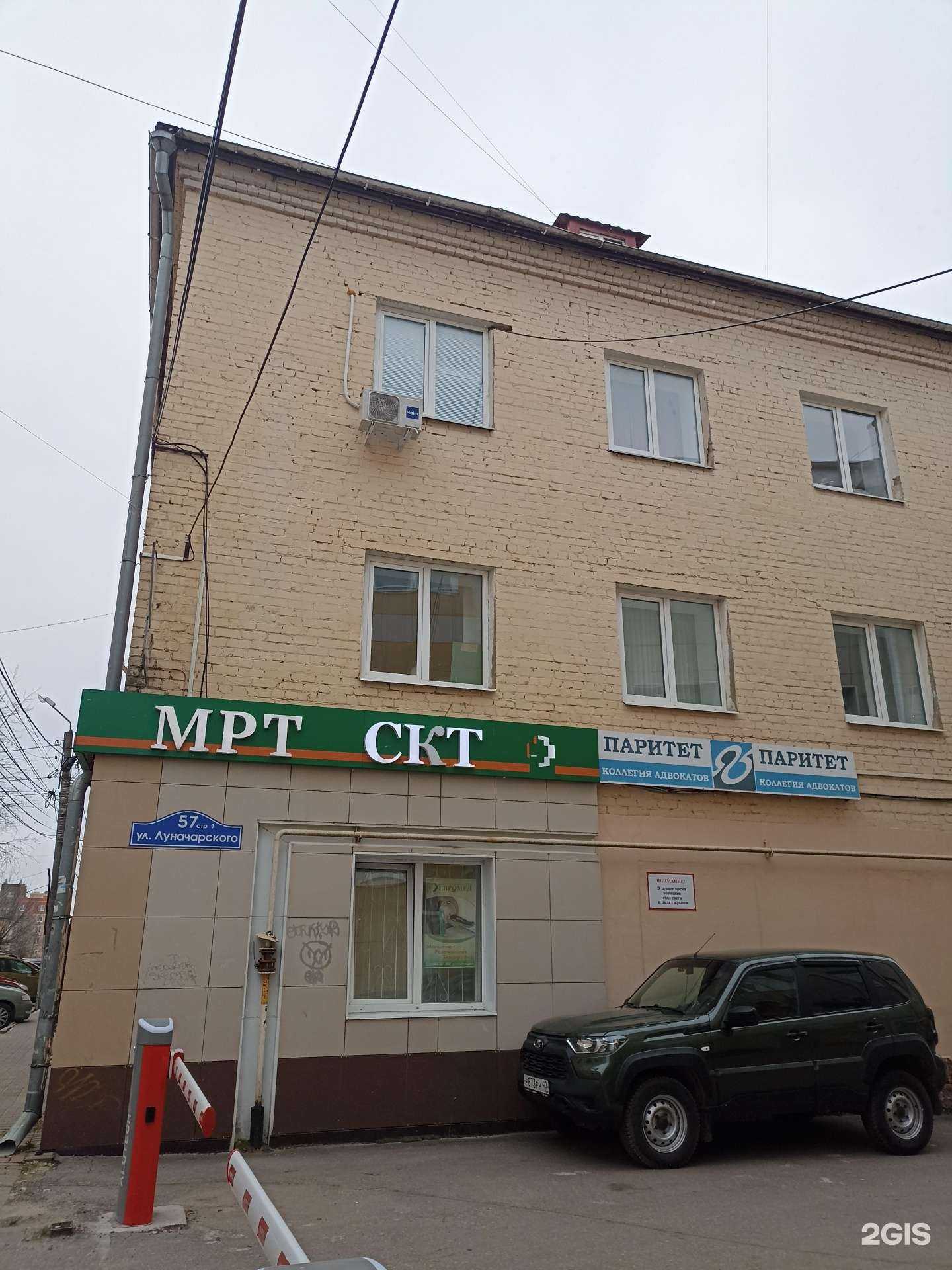 Отзывы на компанию Юридическая компания в г. Калуга c фото