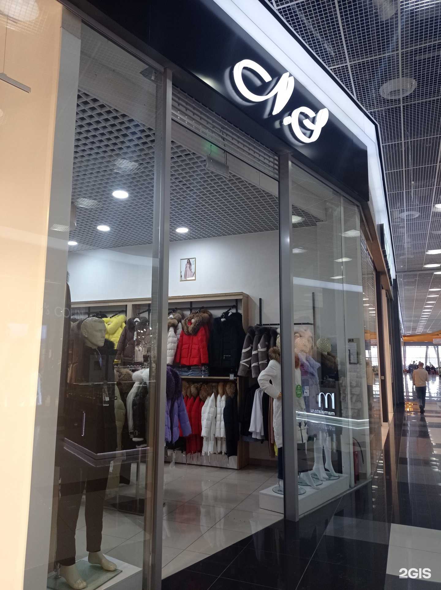 Отзывы на компанию N.S в г. Нижний Тагил c фото