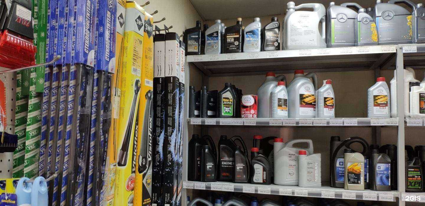 Отзывы на компанию Формула Масла в Твери c фото