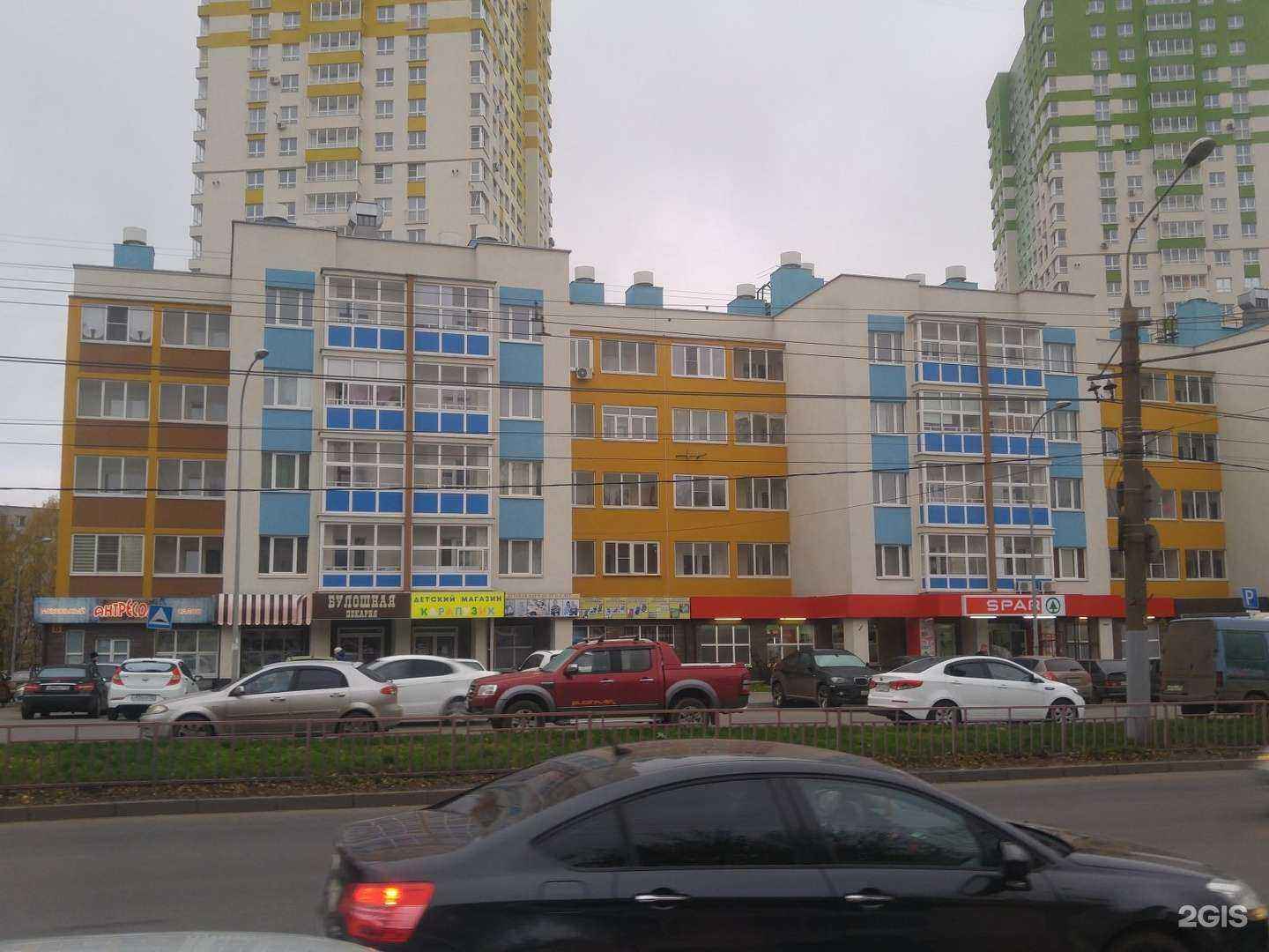 Отзывы на компанию Цветочка.Нн в Нижнем Новгороде c фото - фотография 2 из 2