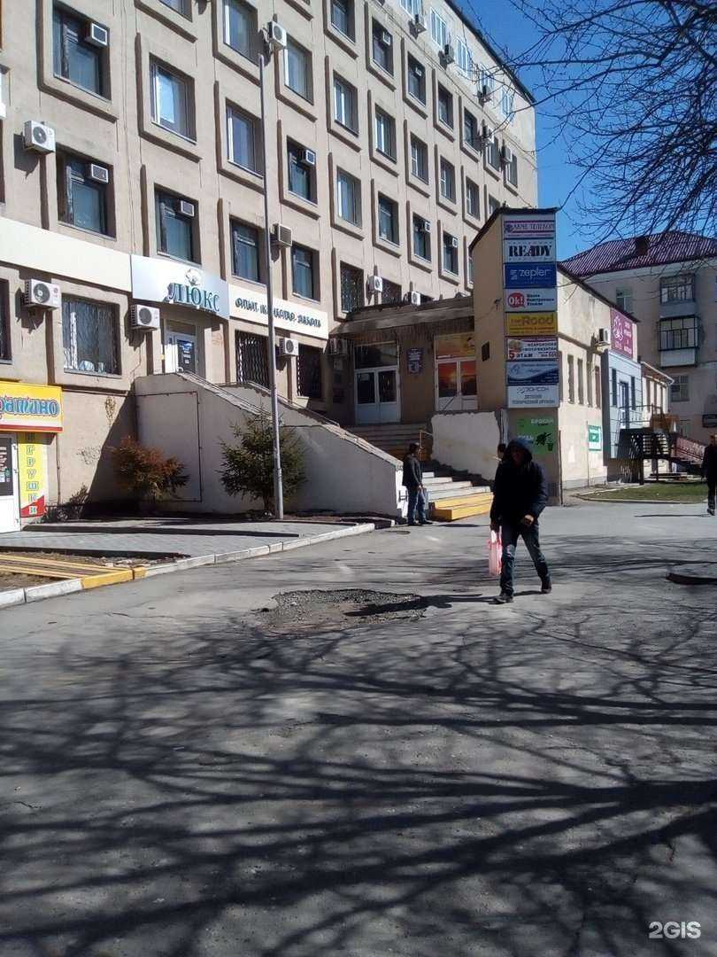 Отзывы на компанию Бухучёт и аудит в Кургане c фото