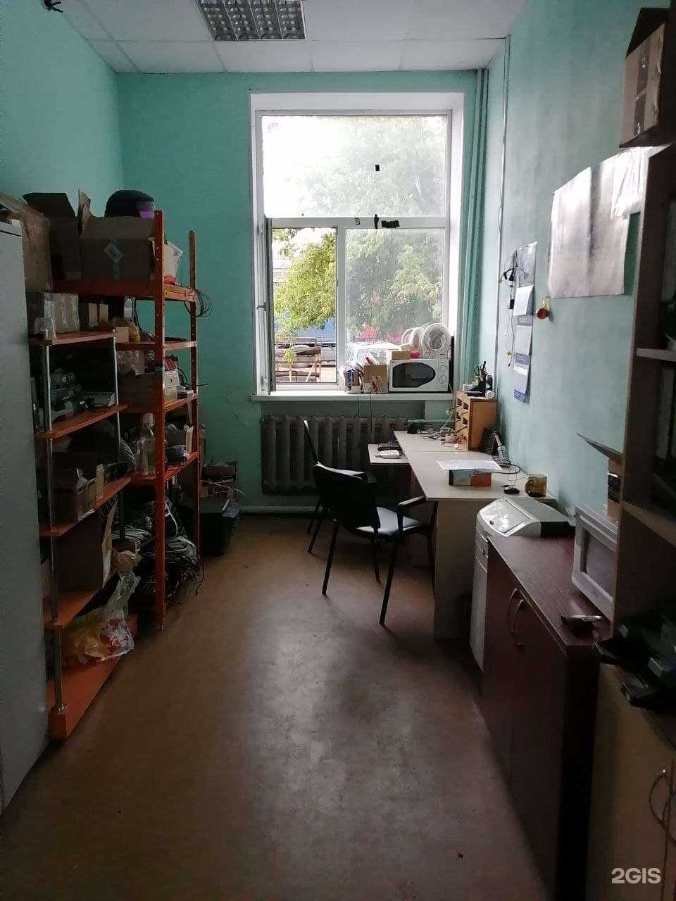 Отзывы на компанию Плата-ТС в Саратове c фото