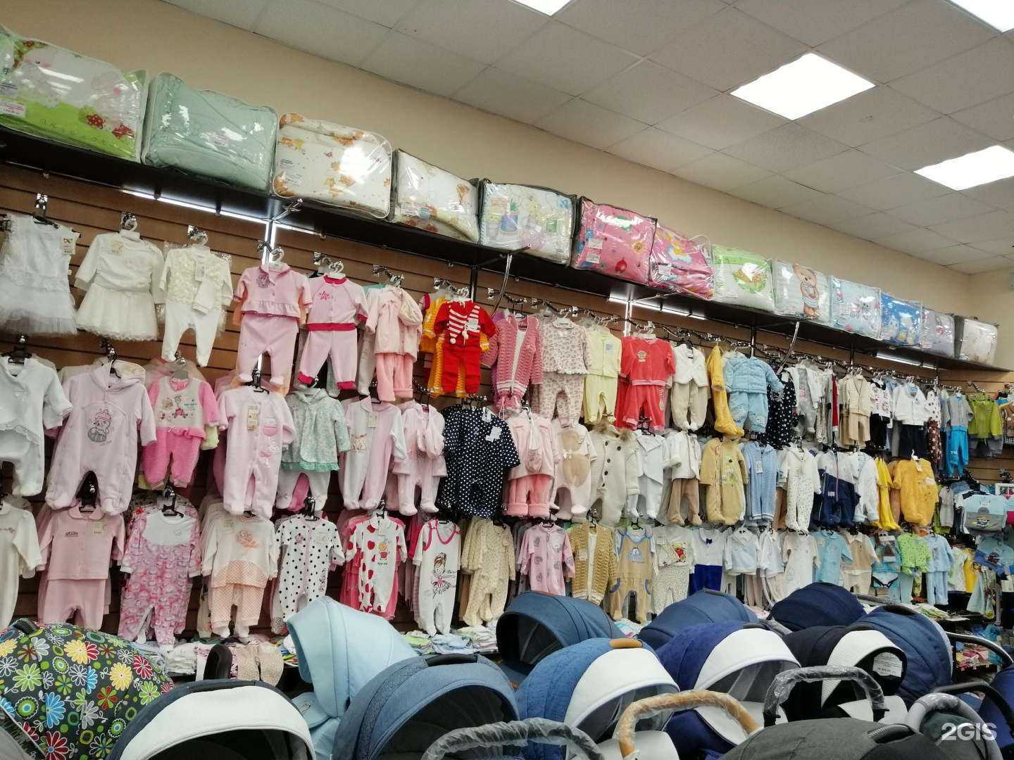 Отзывы на компанию Африка в г. Липецк c фото