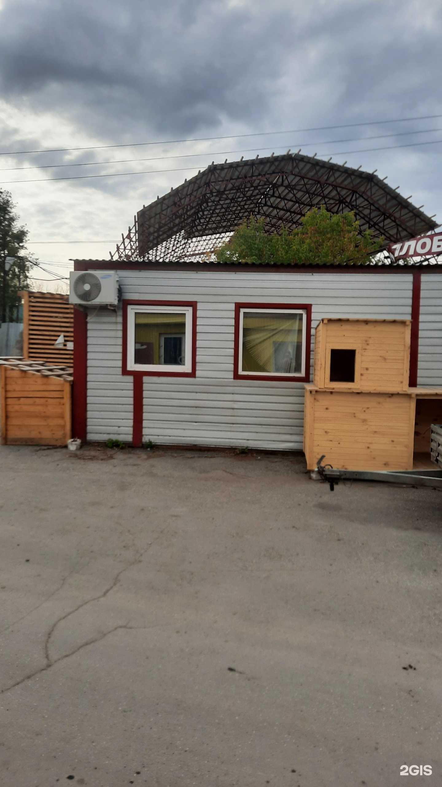 Отзывы на компанию Экопрове в Перми c фото