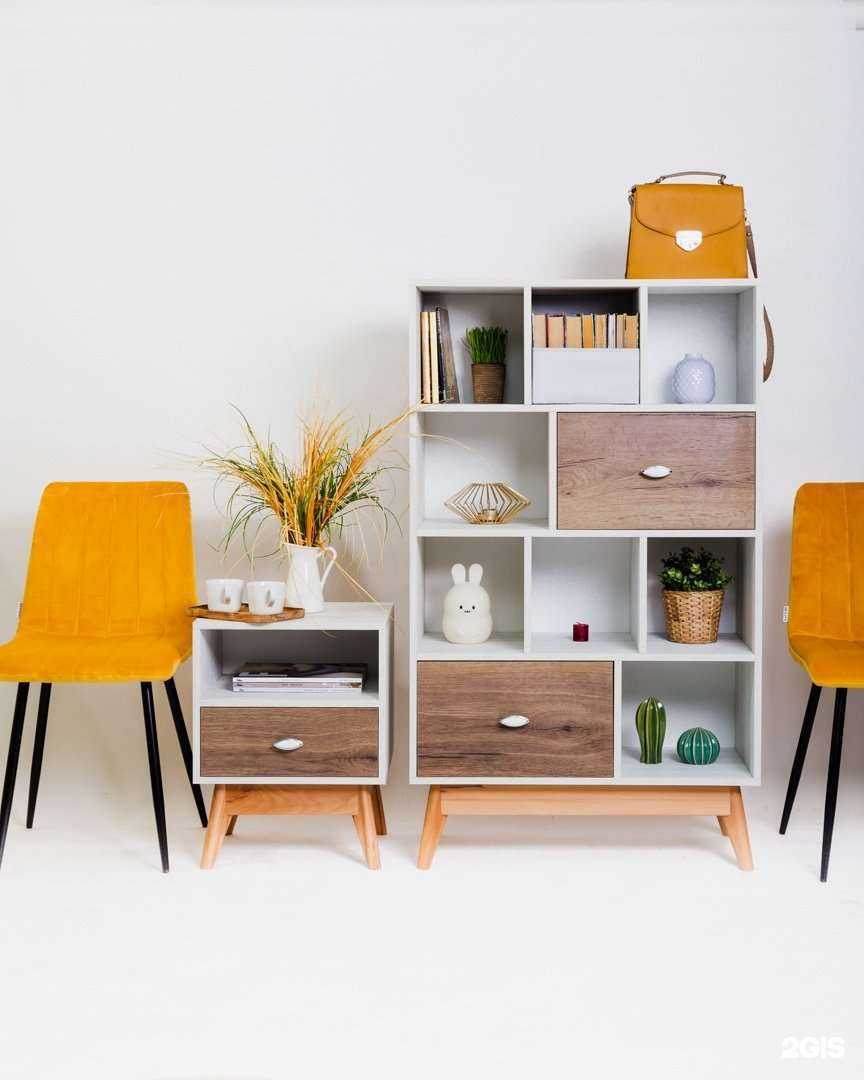 Отзывы на компанию Duo в Челябинске c фото