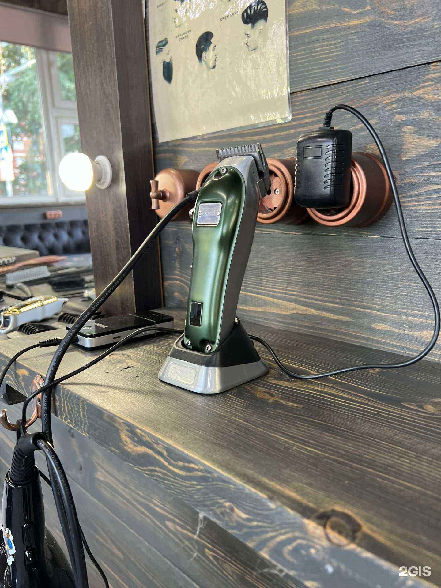 Отзывы на компанию Бородайз в Балашихе c фото