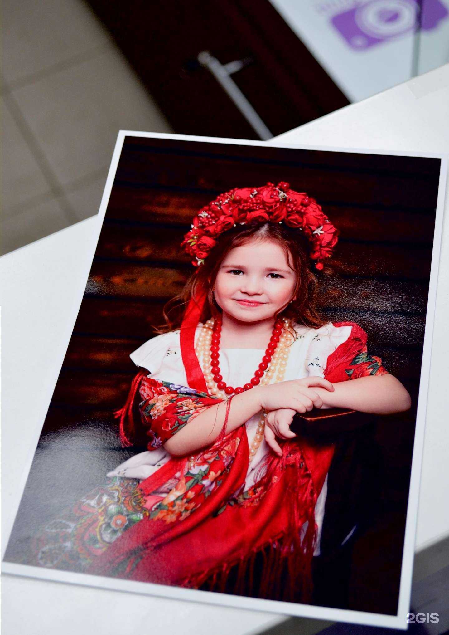 Отзывы на компанию Kosmo-Print в Уфе c фото