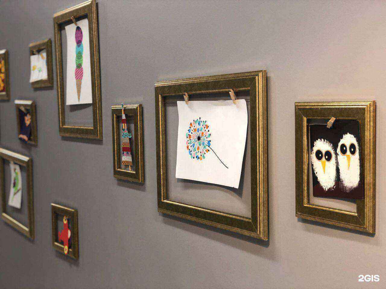 Отзывы на компанию Бэби-сад в г. Екатеринбург c фото