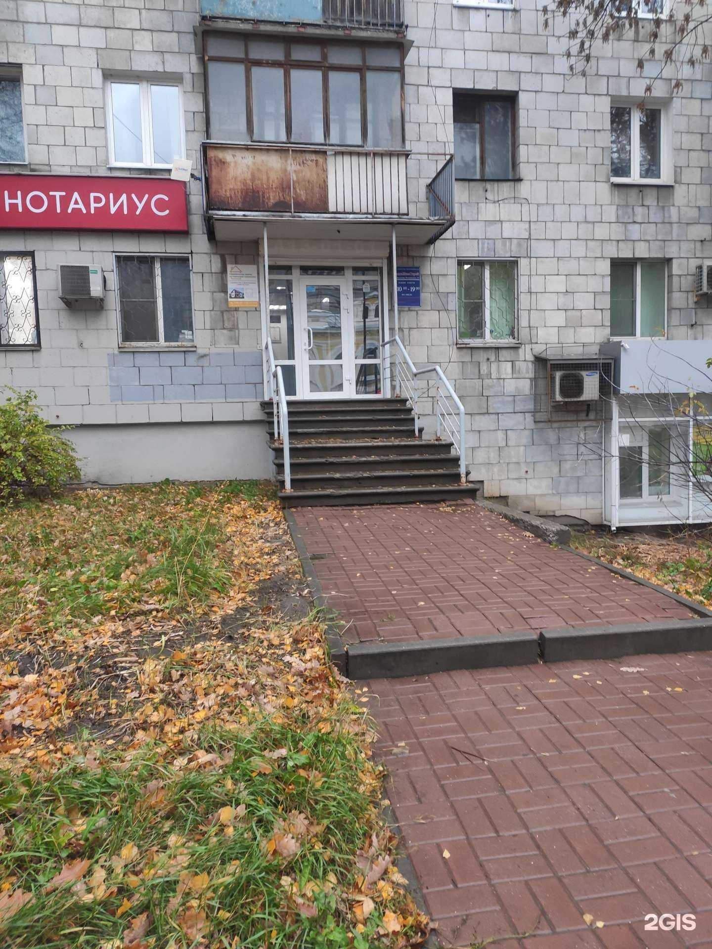 Отзывы на компанию Золотой ключик в г. Нижний Новгород c фото