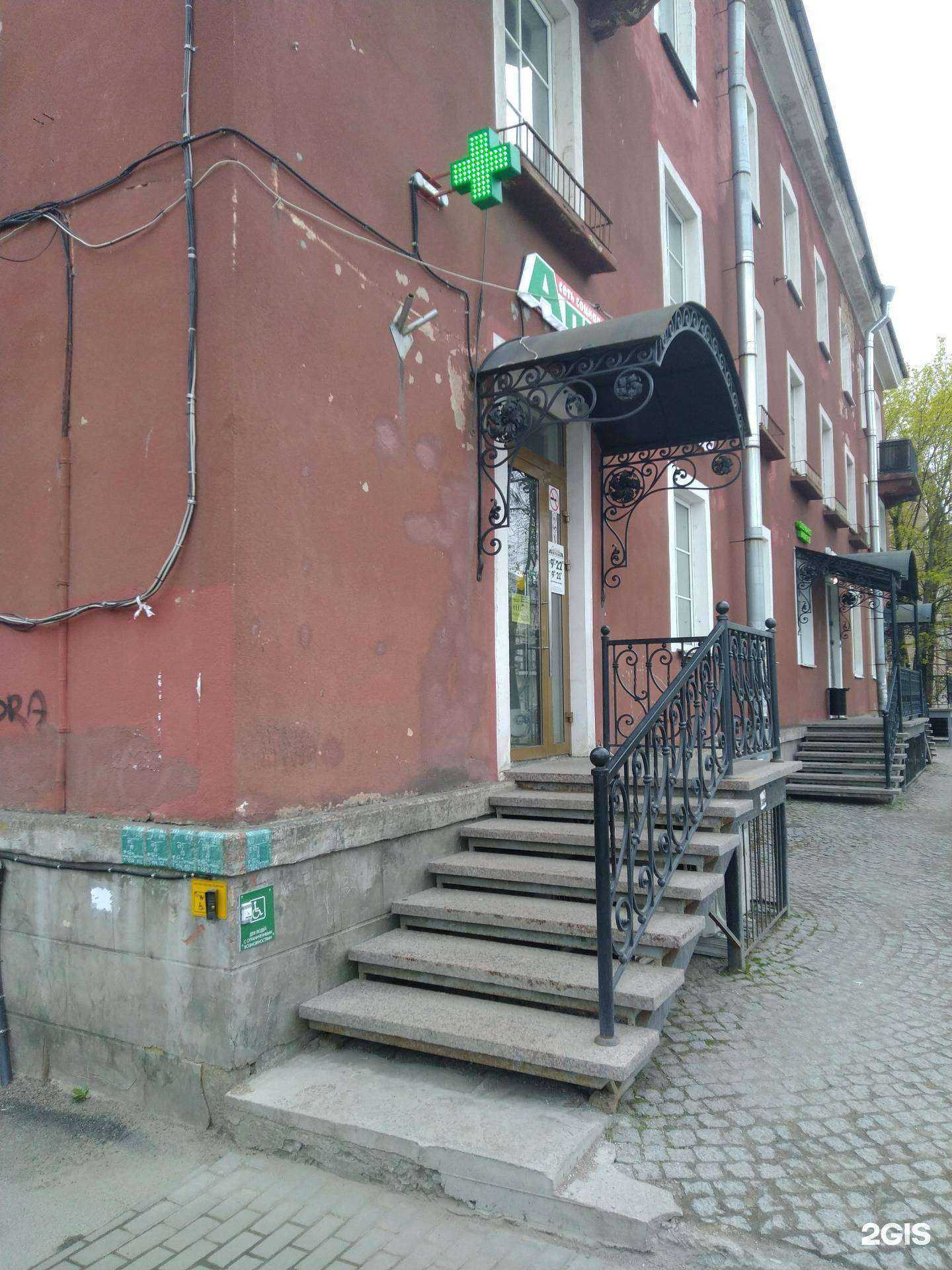 Отзывы на компанию Столички в г. Гатчина c фото