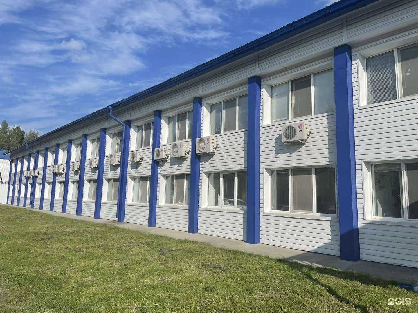 Отзывы на компанию Линия 7 СВ в Тюмени c фото