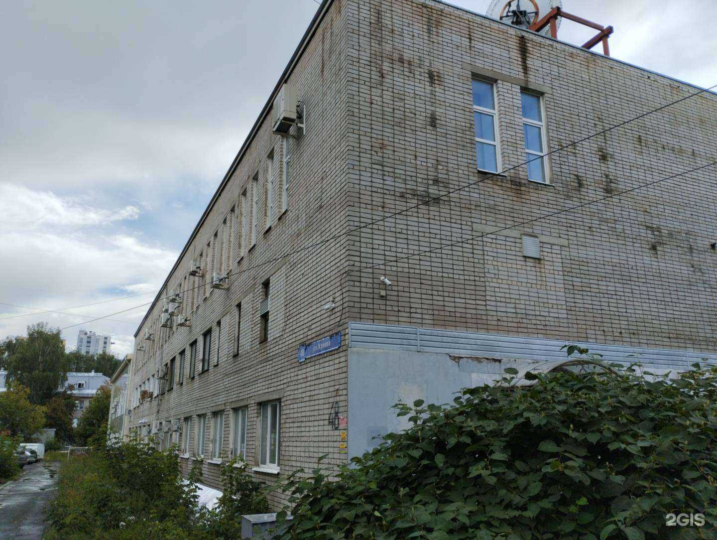 Отзывы на компанию Федеральная система кадровой безопасности в г. Ижевск c фото