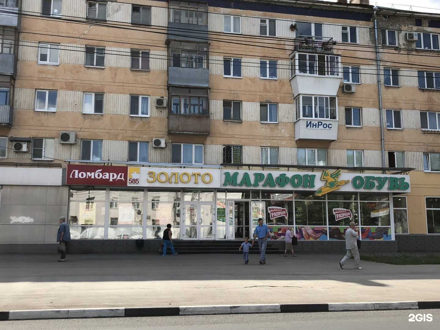 Отзывы на компанию ВкусВилл в Самаре c фото - фотография 2 из 2