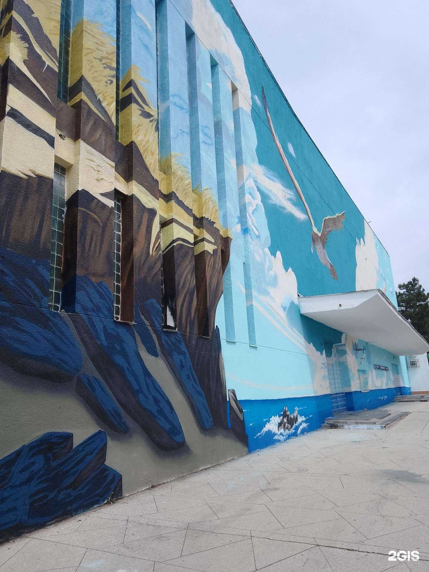 Отзывы на компанию МегаФон-Yota в Геленджике c фото - фотография 2 из 2