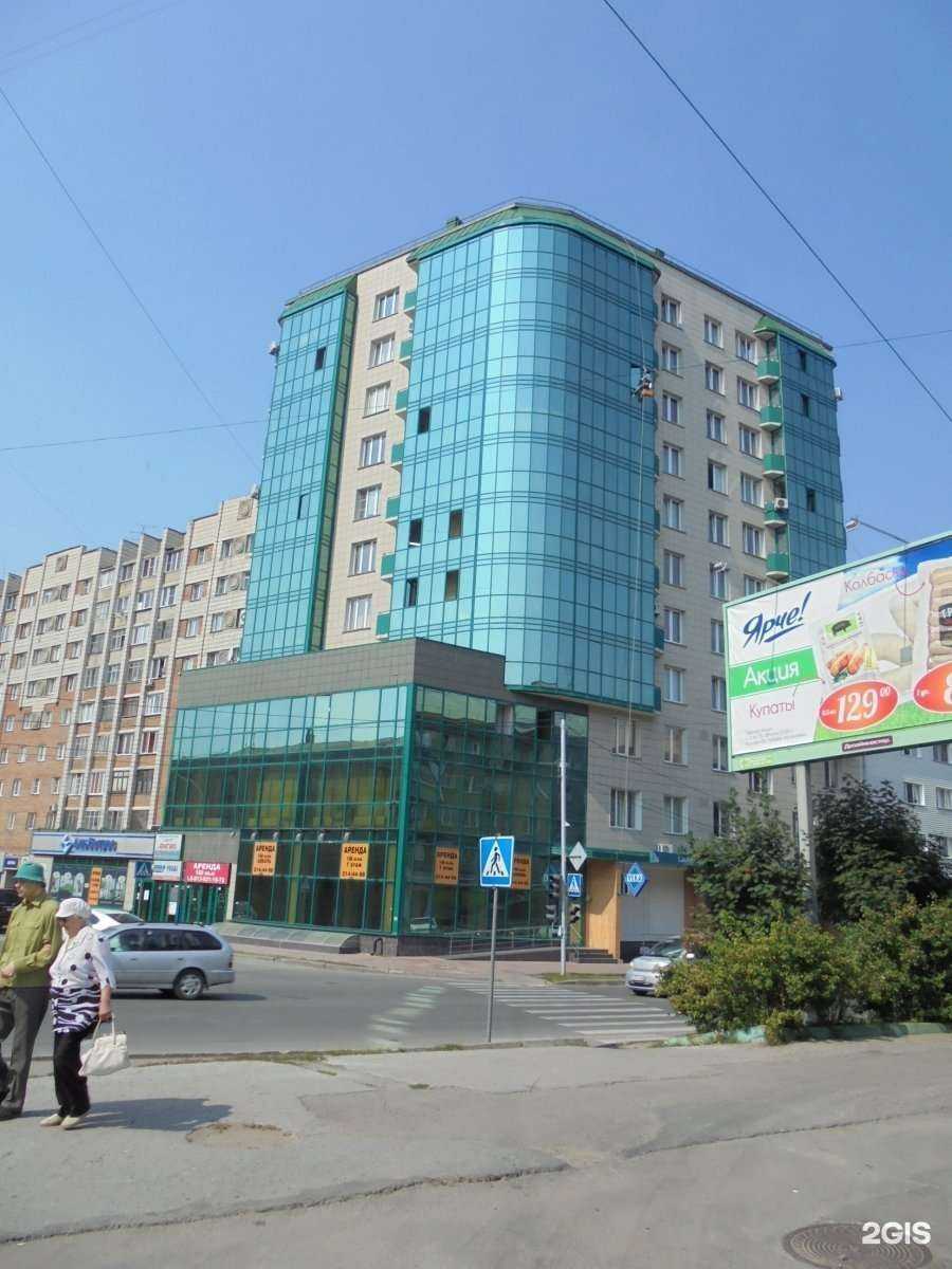 Отзывы на компанию Праймс в Новосибирске c фото - фотография 2 из 2