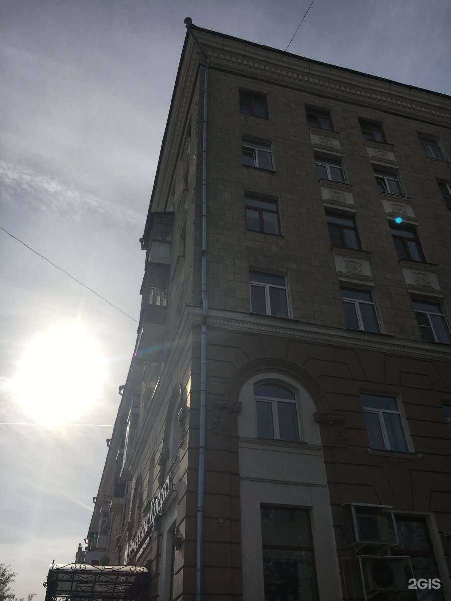 Отзывы на компанию СберСтрахование в Казани c фото - фотография 2 из 2