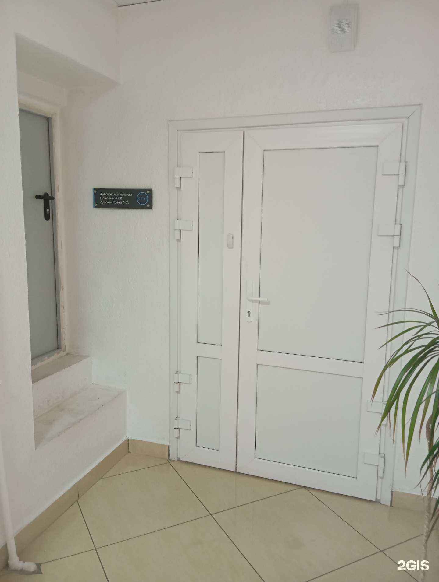 Отзывы на компанию Адвокатская контора Семеновой Е.В. в Воронеже c фото