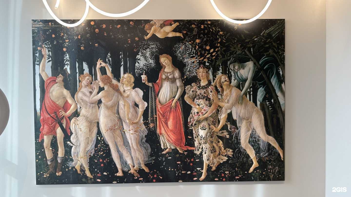 Отзывы на компанию Perfume Atelier в г. Тамбов c фото