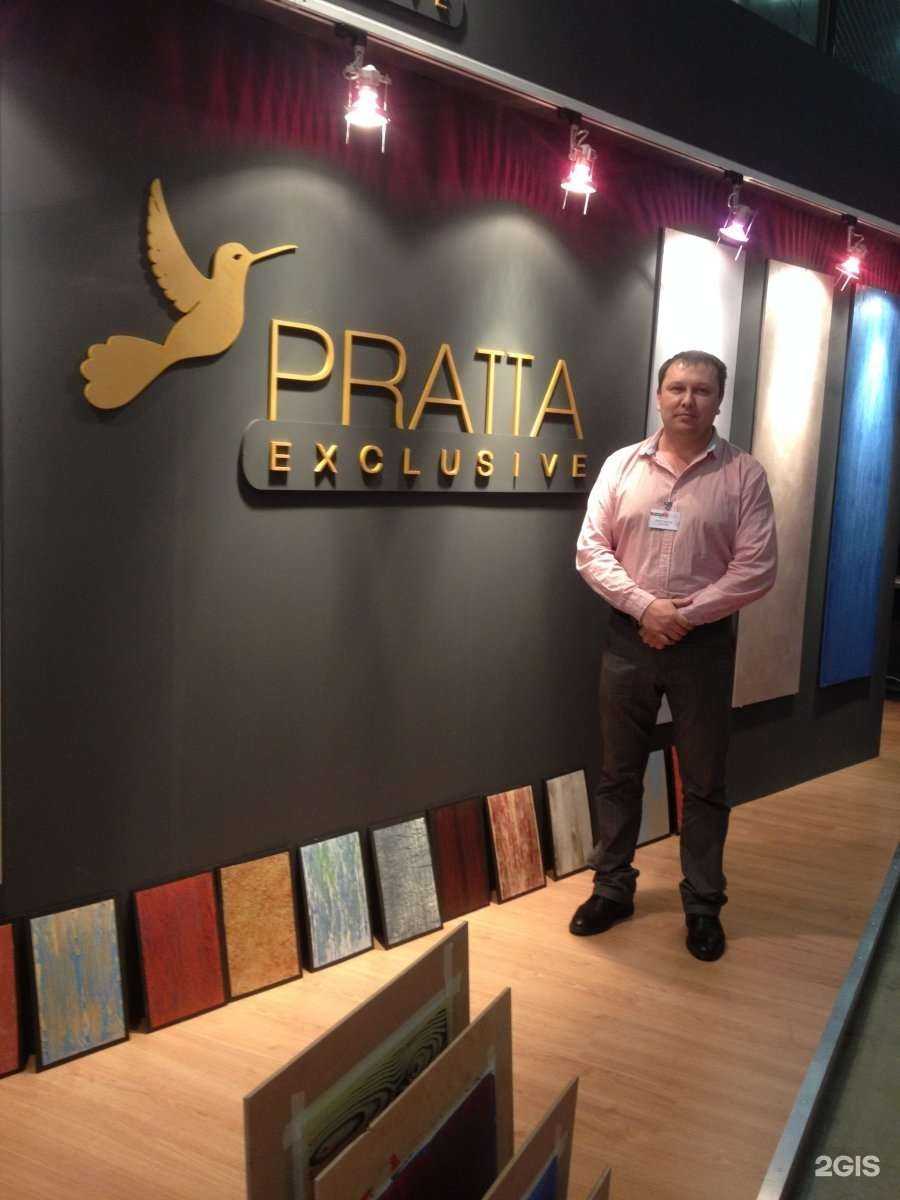 Отзывы на компанию Арт-пратта эксклюзив в Уфе c фото