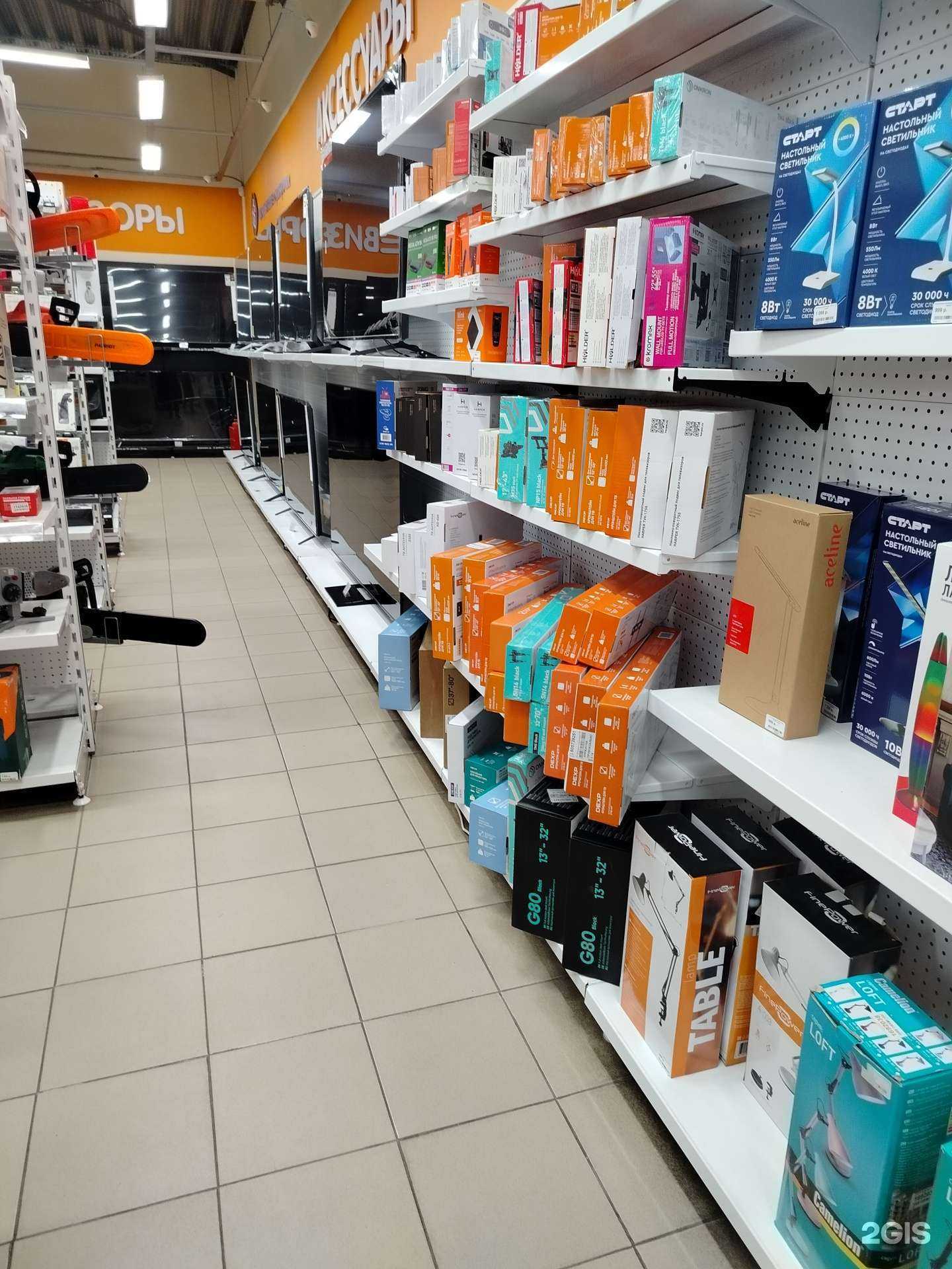 Отзывы на компанию DNS в г. Киржач c фото