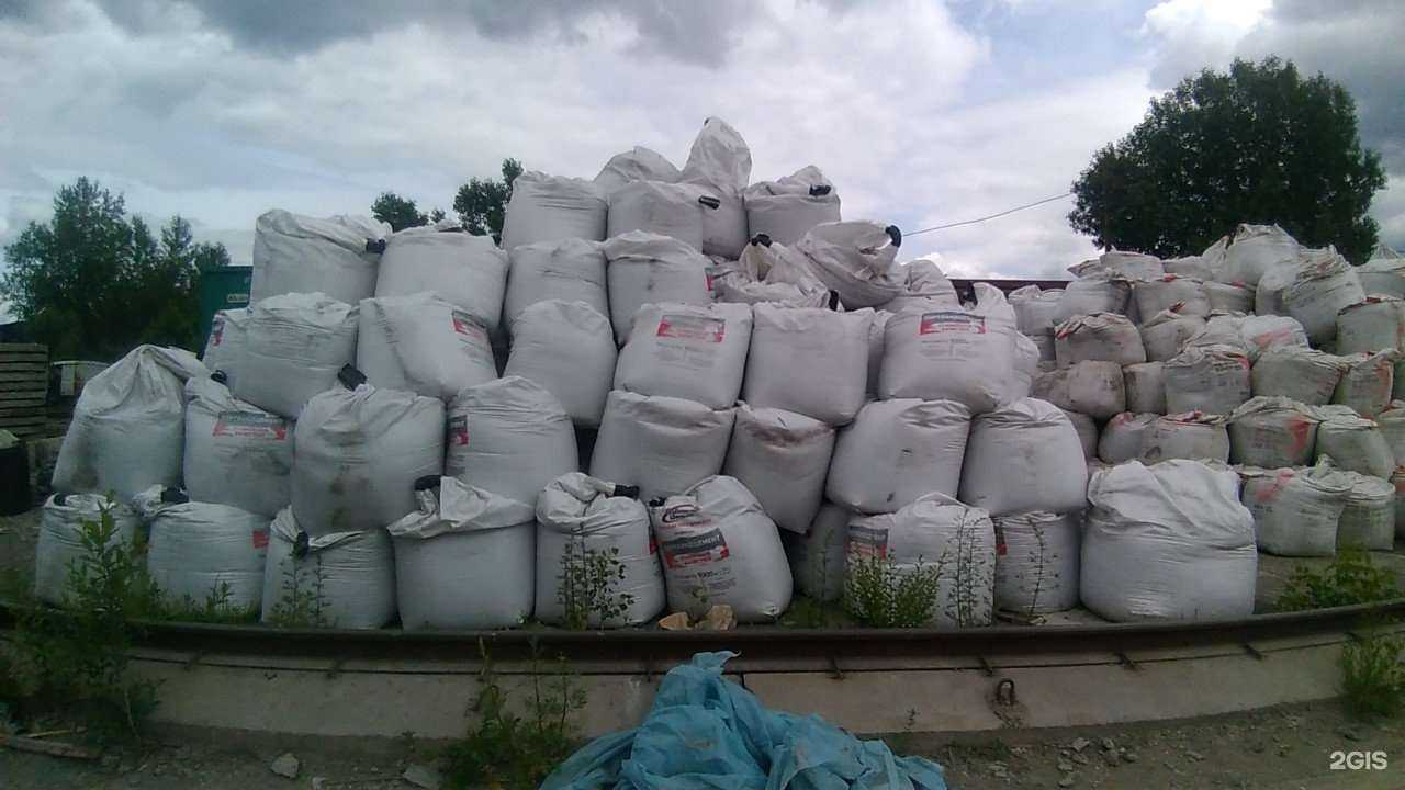 Отзывы на компанию Абаканская цементная база в г. Абакан c фото