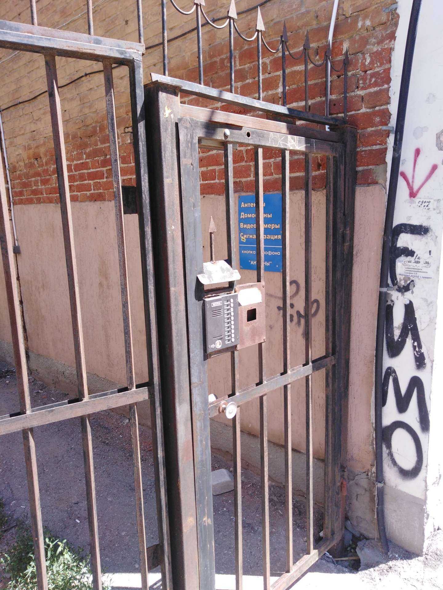 Отзывы на компанию Навигатор в Саратове c фото