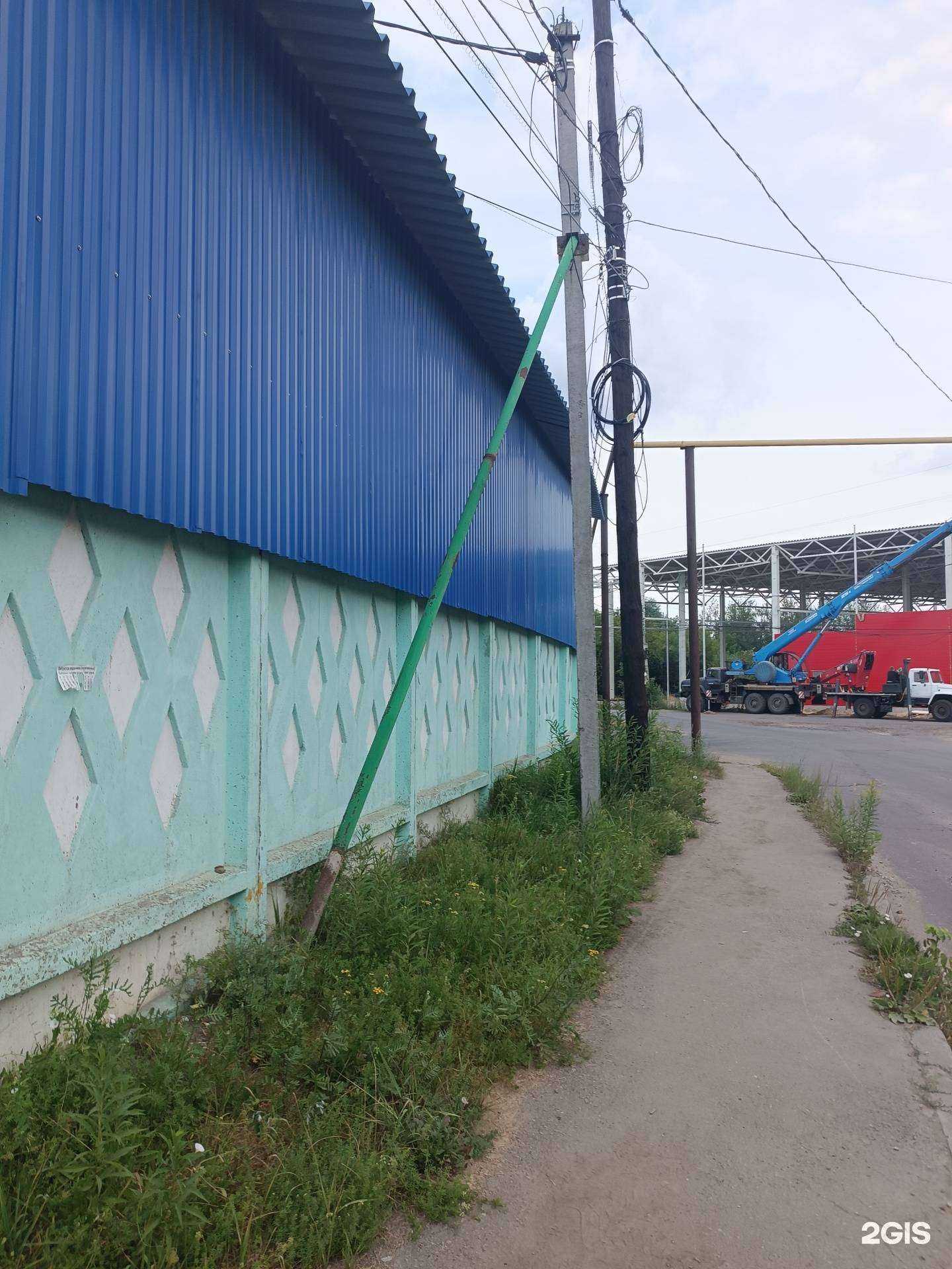 Отзывы на компанию Атлант НН в Нижнем Новгороде c фото