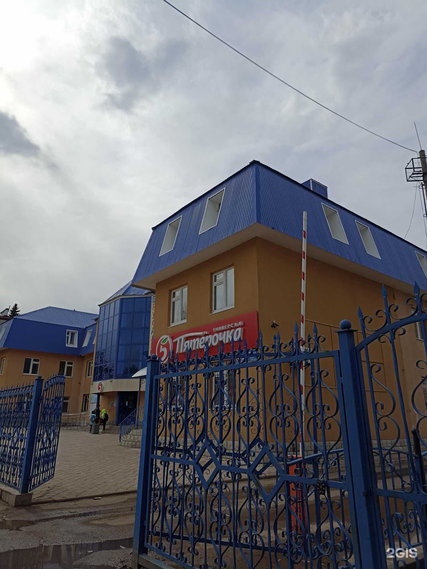 Отзывы на компанию Студия татуажа в г. Лениногорск c фото