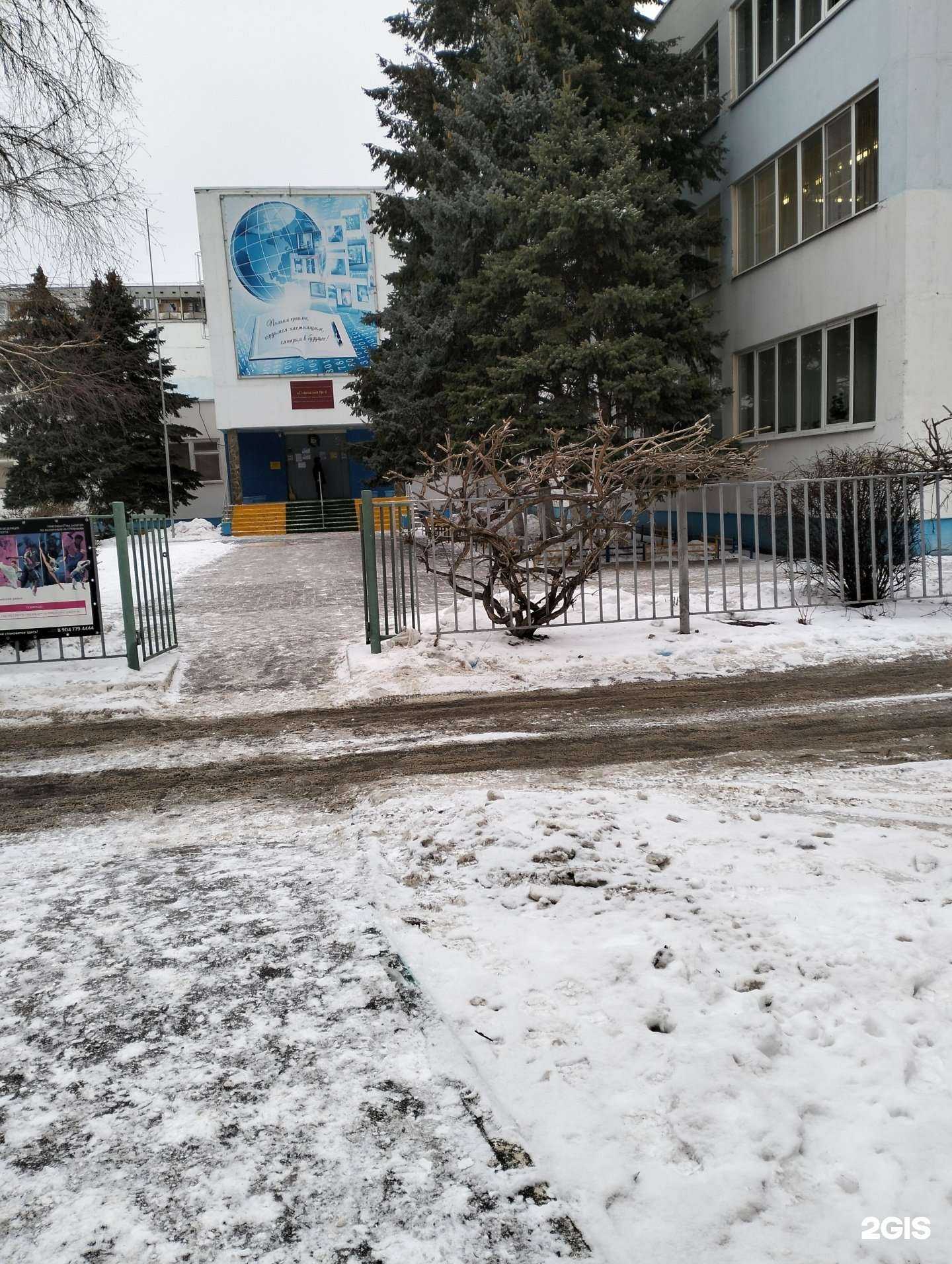 Отзывы на компанию Black Tigers в Волгограде c фото