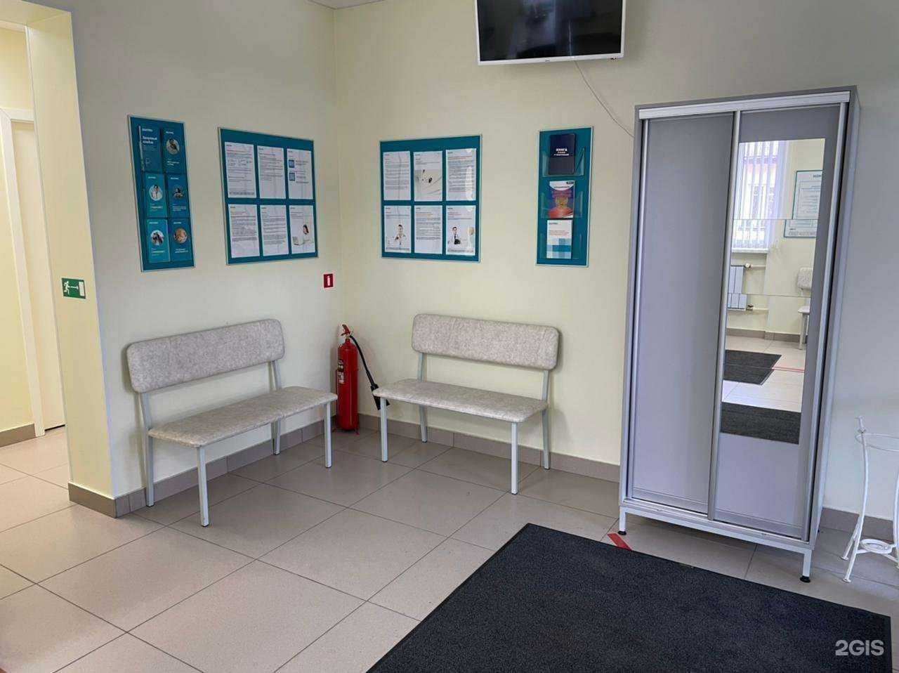 Отзывы на компанию INVITRO в г. Екатеринбург c фото