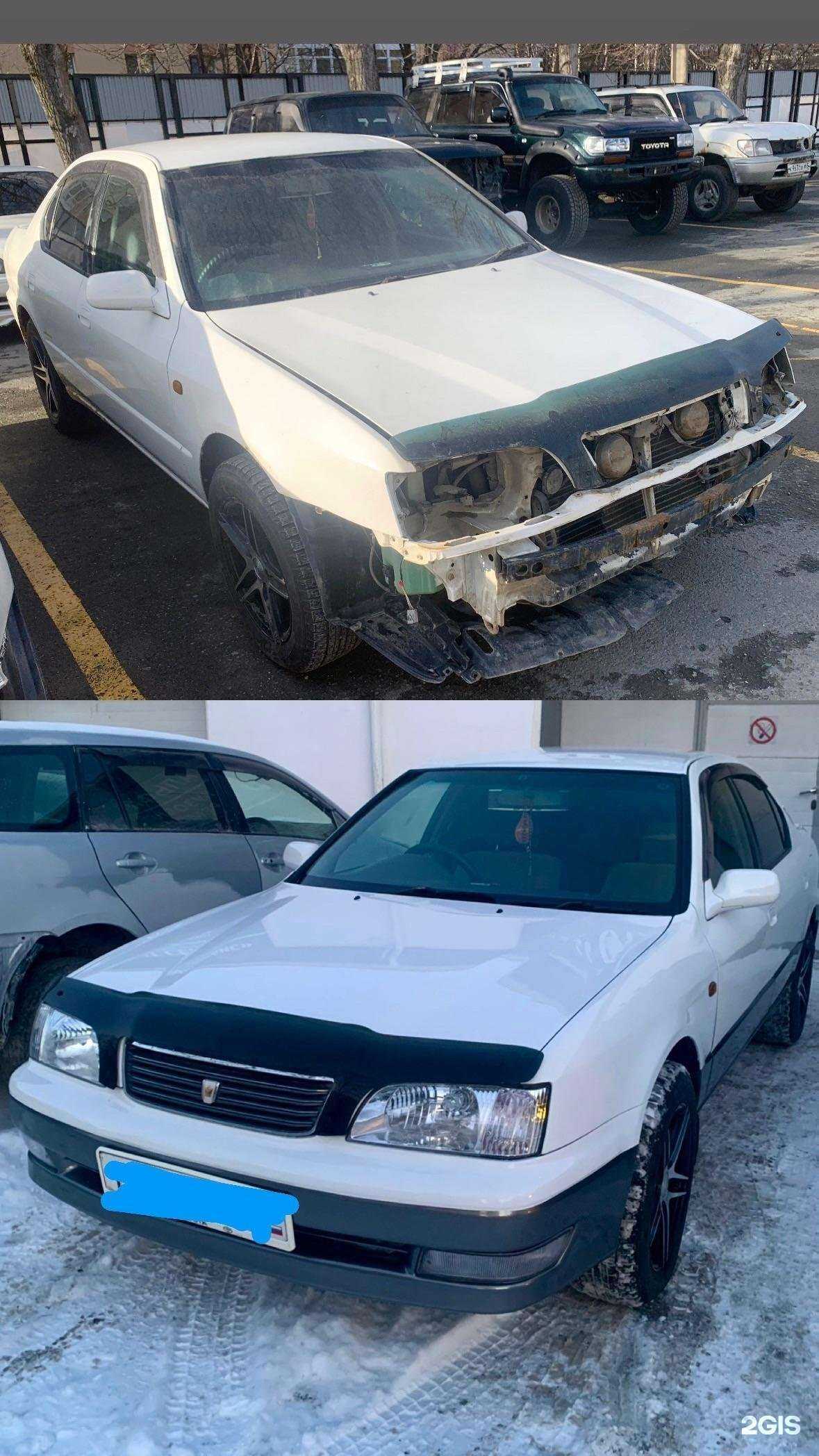 Отзывы на компанию Альфа  в г. Южно-Сахалинск c фото