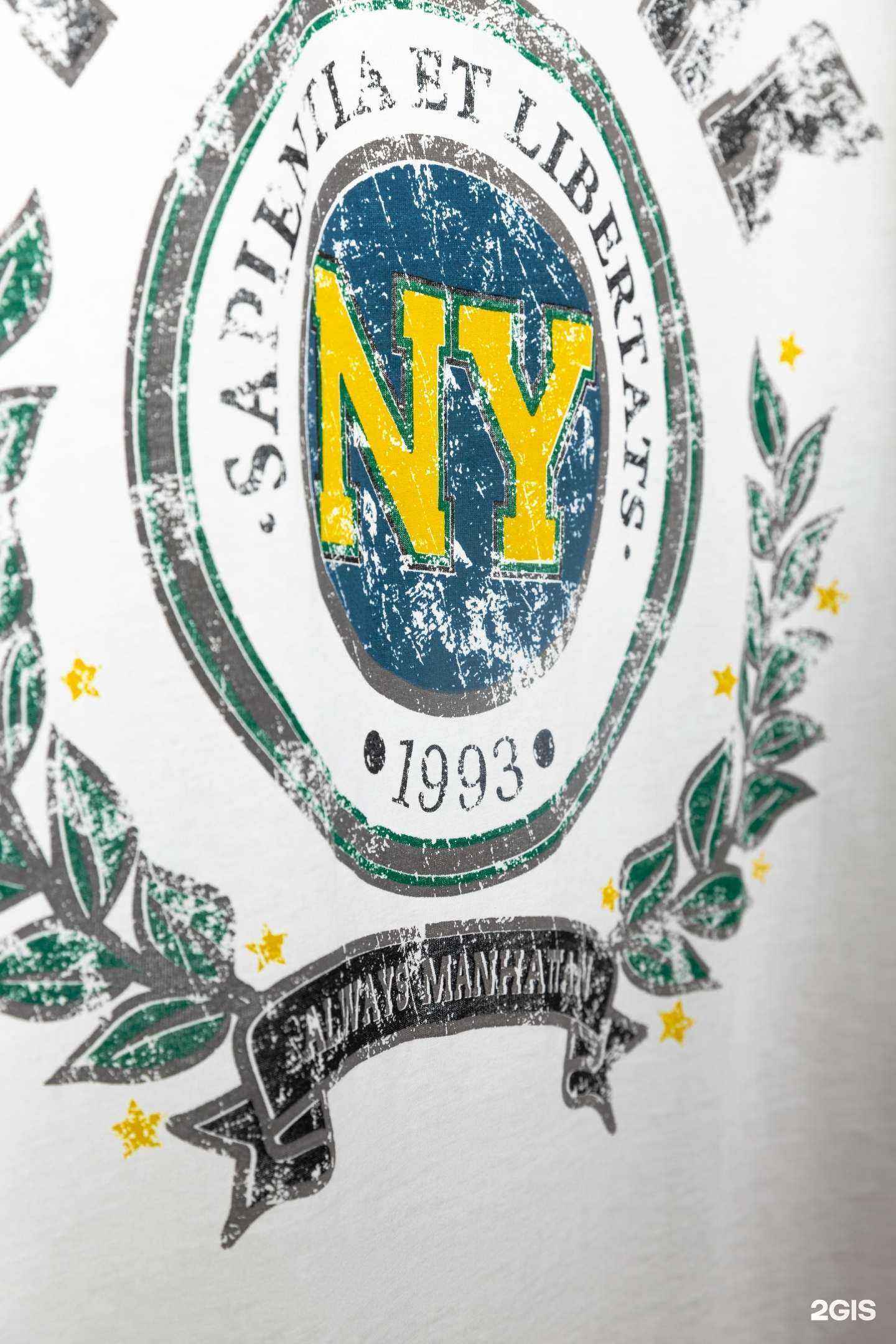 Отзывы на компанию C4 в г. Грозный c фото