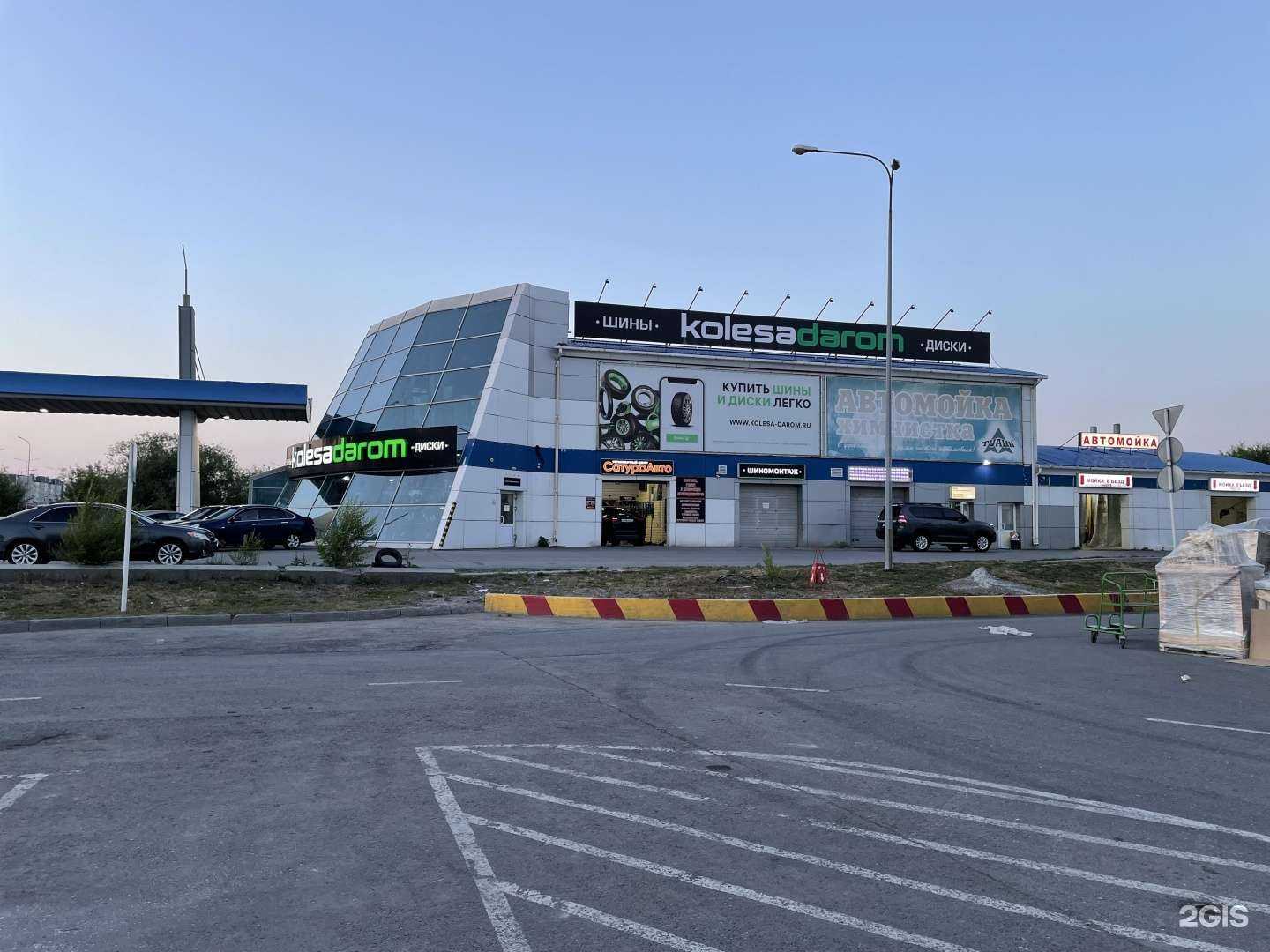 Отзывы на компанию СатуроАвто в Тюмени c фото - фотография 2 из 2