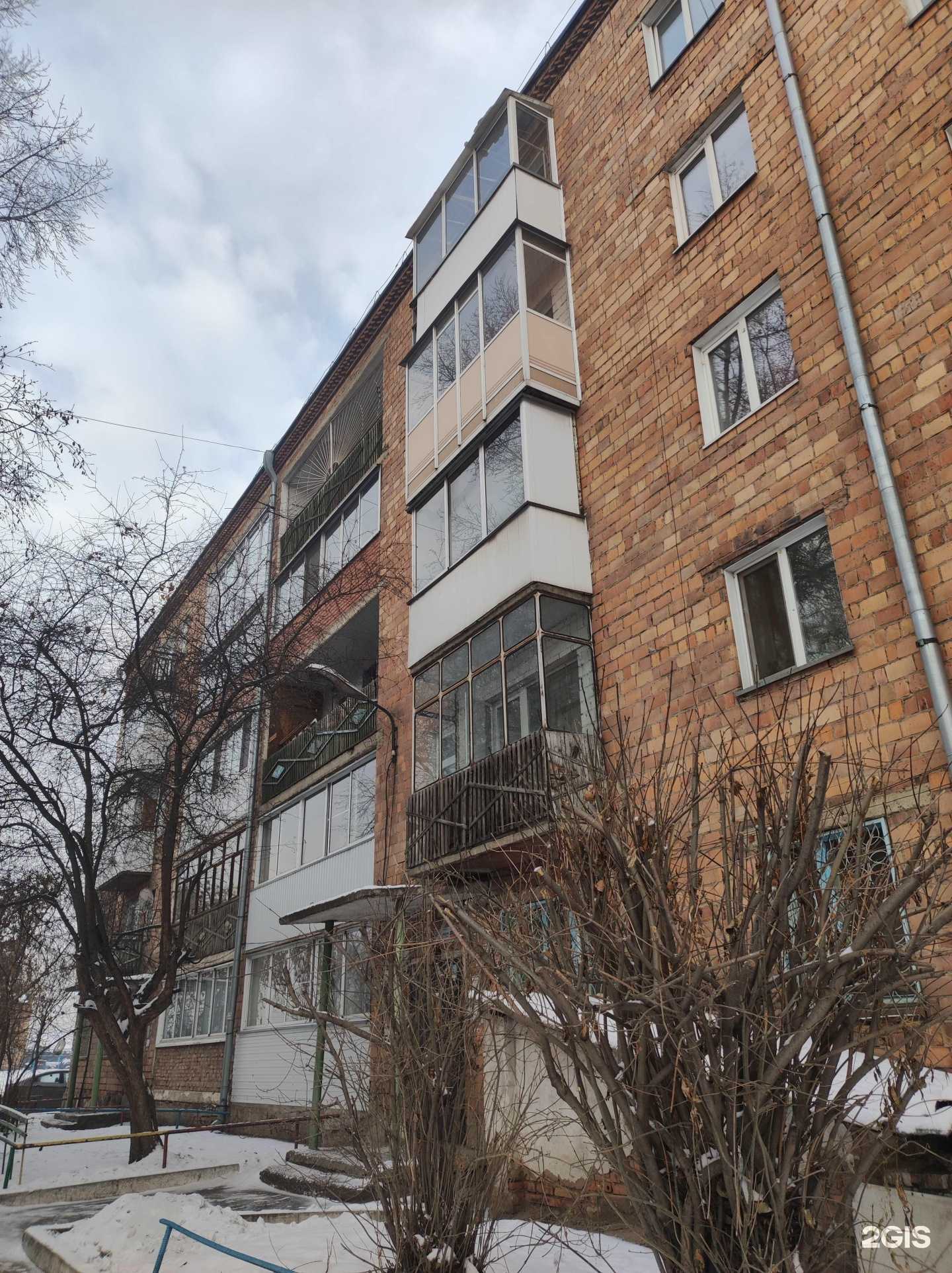 Отзывы на компанию Энерго-Строй Абакан в Абакане c фото - фотография 2 из 2