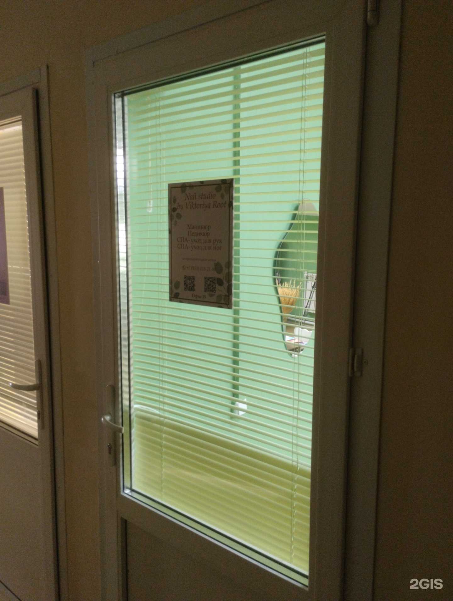 Отзывы на компанию Nail studio by Viktoriya Root в Туле c фото