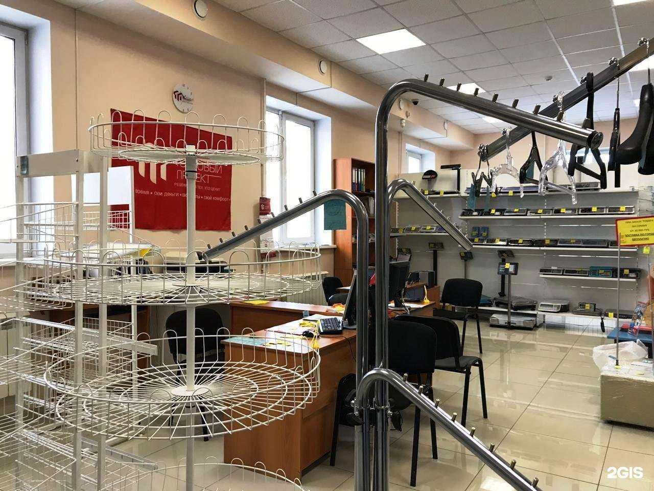 Отзывы на компанию Торговый проект в г. Октябрьский c фото