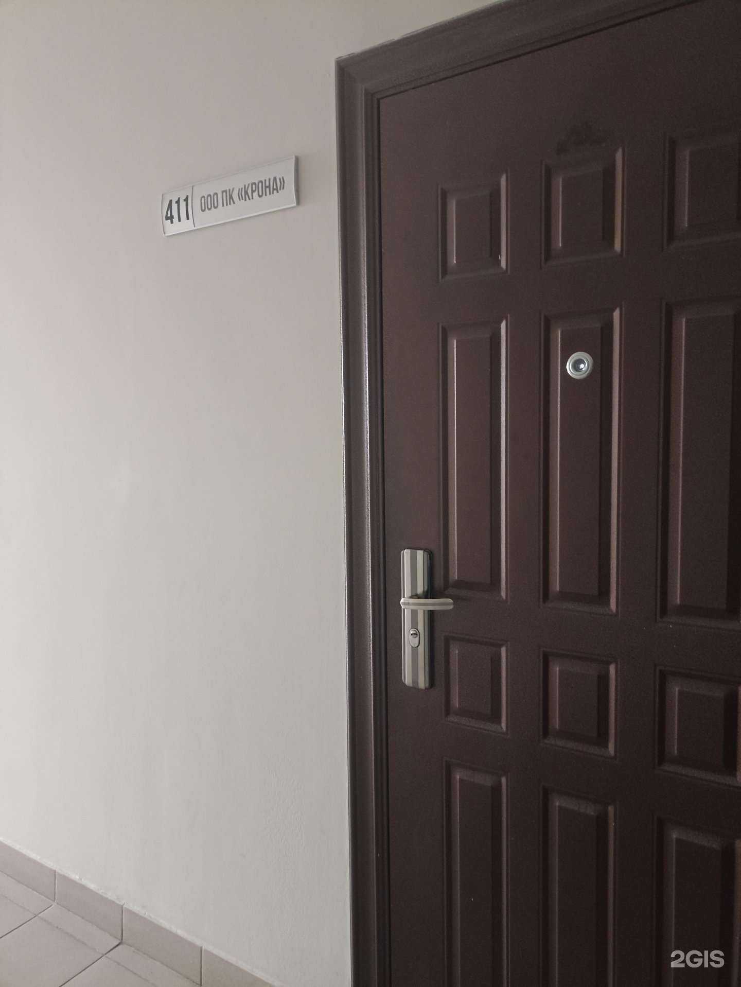 Отзывы на компанию Крона в Челябинске c фото