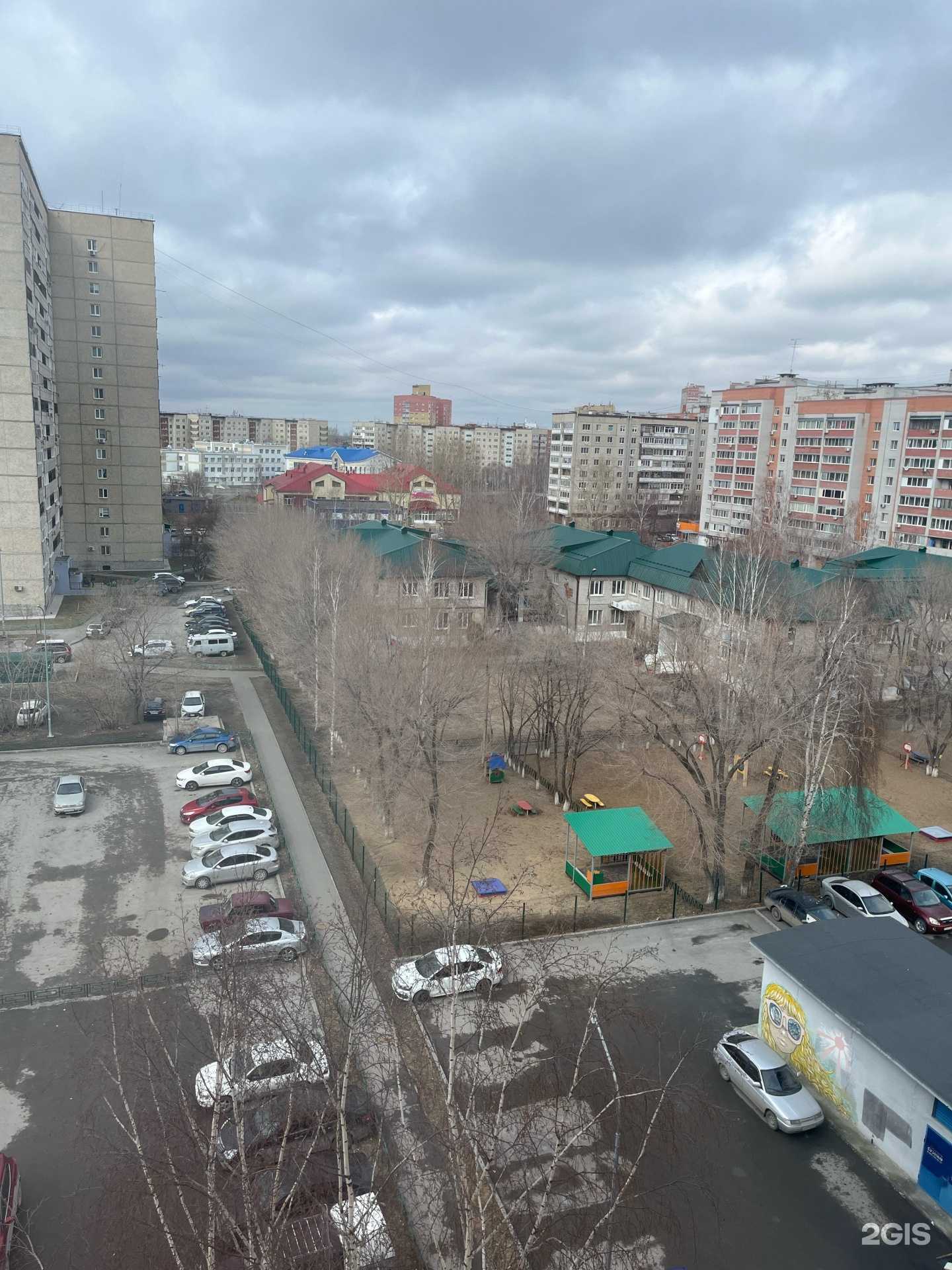 Отзывы на компанию Детский сад №167 в г. Тюмень c фото