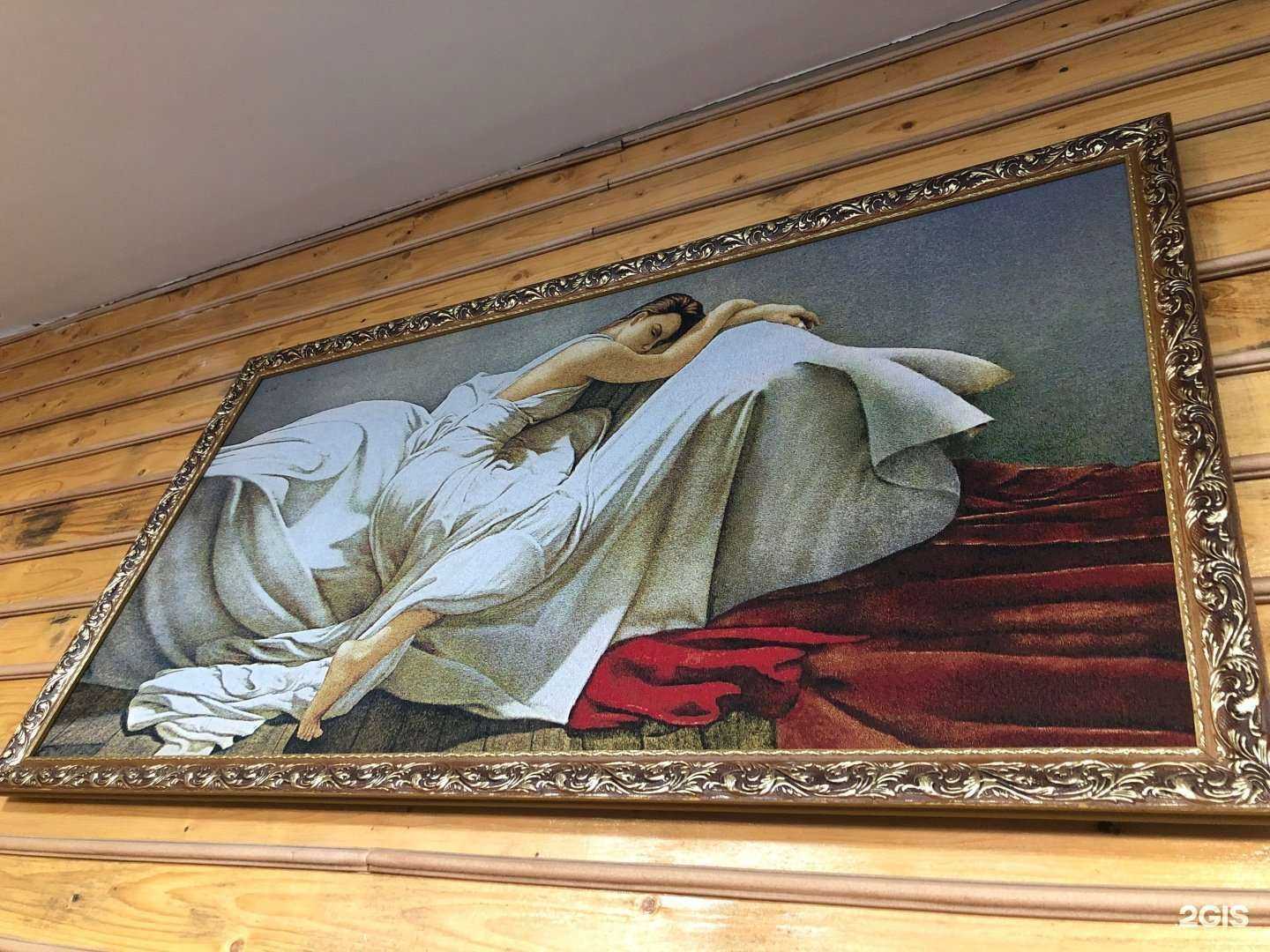 Отзывы на компанию Шашлычный двор в Чусовое c фото