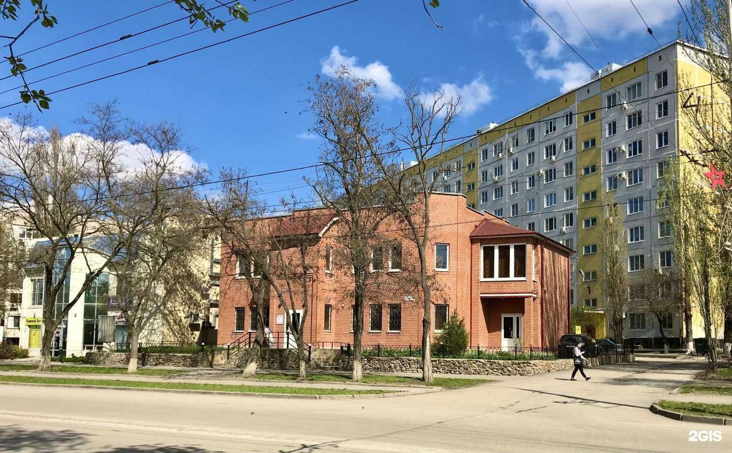 Отзывы на компанию Дом обуви в Волгодонске c фото - фотография 2 из 2