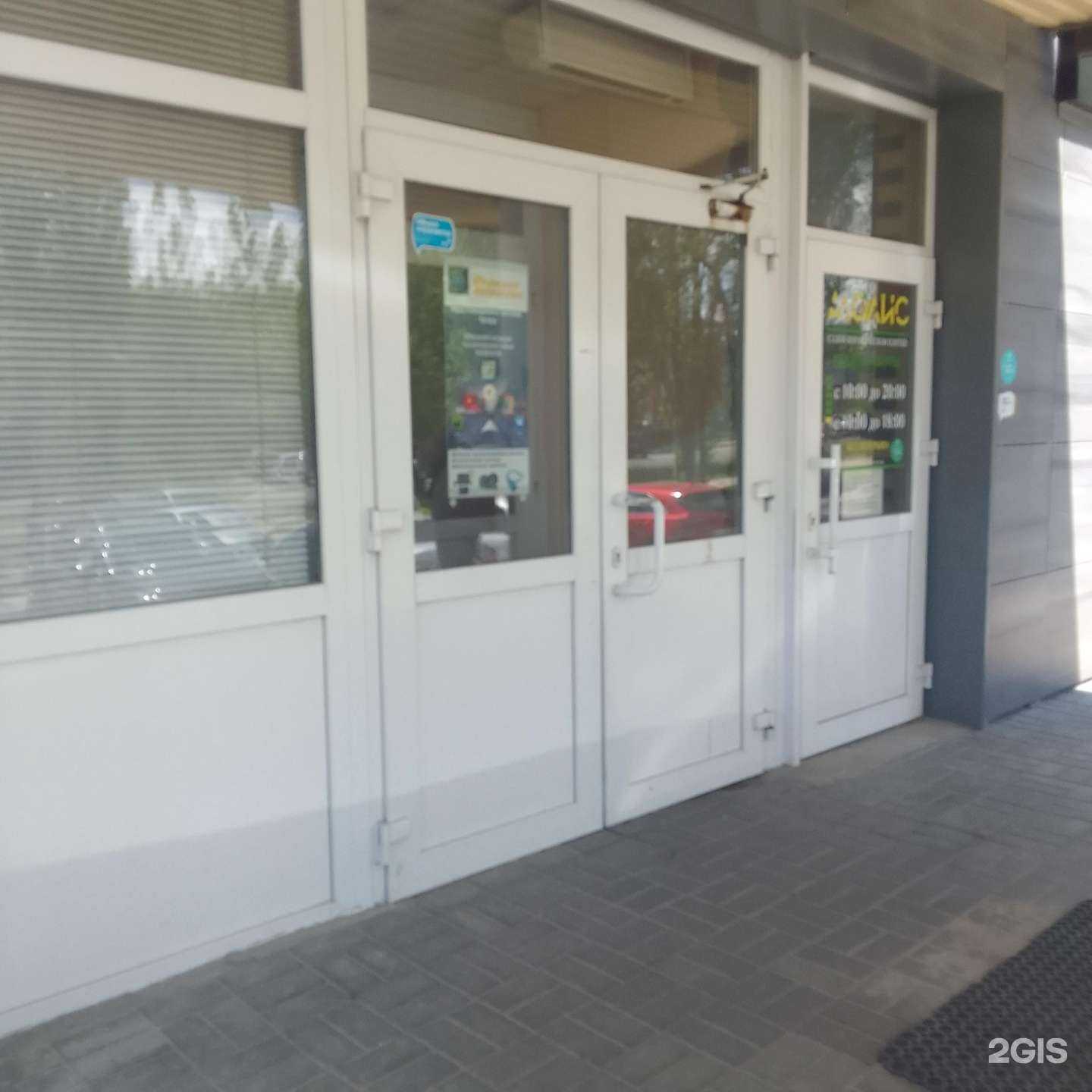 Отзывы на компанию Ключи в Белгороде c фото